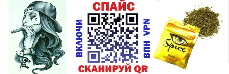 где найти наркотики  Среднеколымск  БУТИРАТ Butirat 