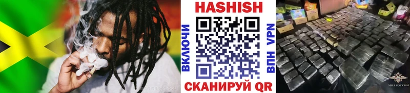 где продают наркотики  Среднеколымск  Гашиш индика сатива 