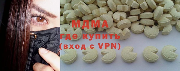 дурь Гусь-Хрустальный