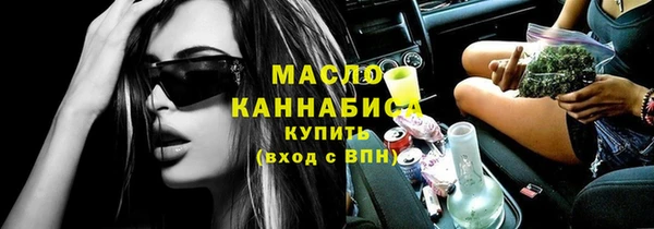 дурь Гусь-Хрустальный