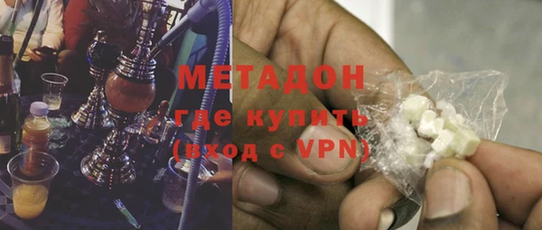 дурь Гусь-Хрустальный