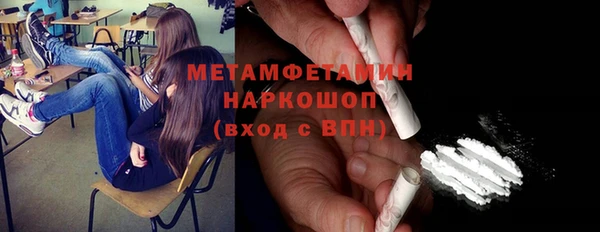 дурь Гусь-Хрустальный