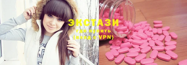 mdpv Гусев