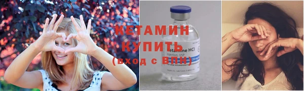 круглые Усинск