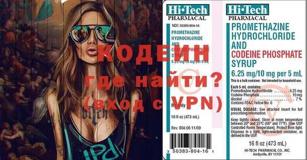 скорость mdpv Гусиноозёрск