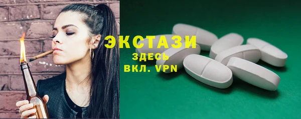 дурь Гусь-Хрустальный