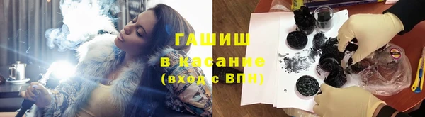 скорость mdpv Гусиноозёрск