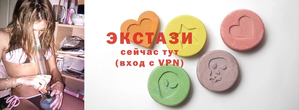 mdpv Гусев