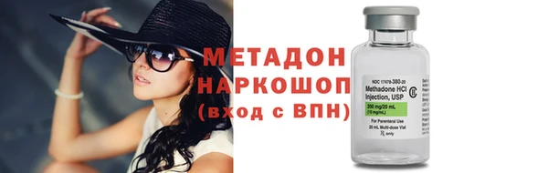 mdpv Гусев