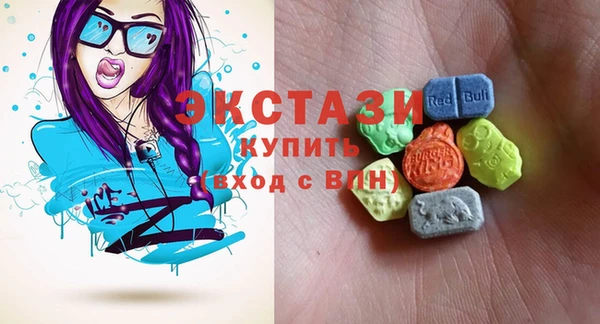 mdpv Гусев