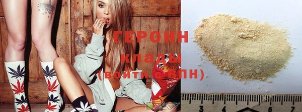 дурь Гусь-Хрустальный