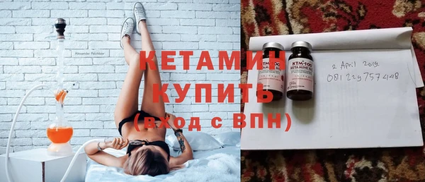 скорость mdpv Гусиноозёрск