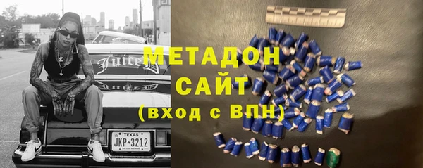 дурь Гусь-Хрустальный