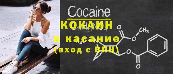 дурь Гусь-Хрустальный