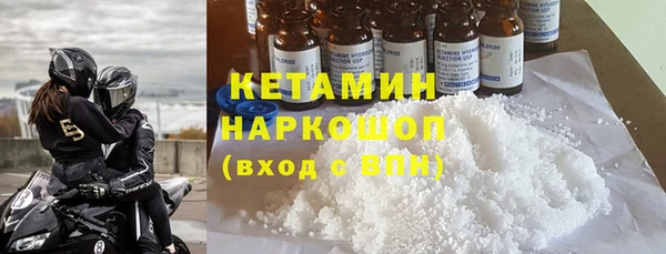МДПВ Усолье-Сибирское