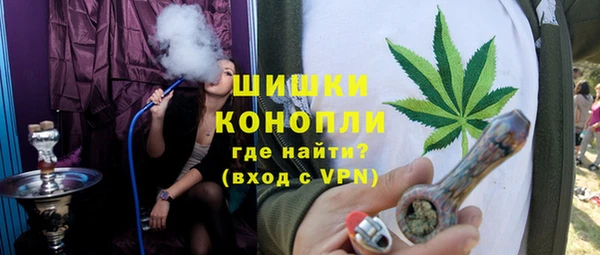дурь Гусь-Хрустальный