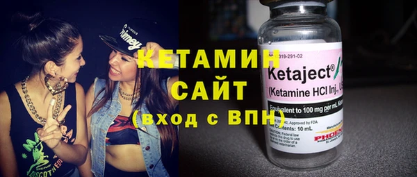 дурь Гусь-Хрустальный
