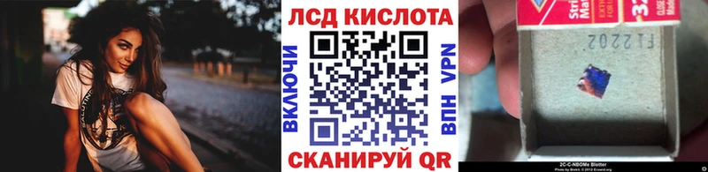 hydra ссылки  Среднеколымск  Марки 25I-NBOMe 1,5мг 