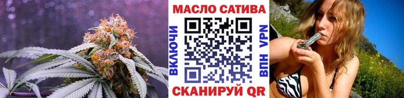 ТГК Wax  Среднеколымск 