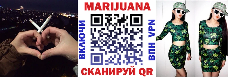 darknet формула  Среднеколымск  Бошки Шишки индика 